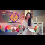 Tejashree Pradhan Instagram - सुरू होतेय 'प्रेमाची गोष्ट' आजपासून... सोम-शनि रा. ८:०० वा. Star प्रवाहवर. #PremachiGosht #PremachiGoshtOnStarPravah #StarPravah @tejashripradhan @raj_t_hanchanale @shubhangi.gokhale.18 @yogesh_kelkar_ @apurvanemlekarofficial @sanjivani.jadhav.505 @ira_parwade @Lakshmi_chapokar @rajassule @deepa_amre @mrunali_shirke_official_ @komalbalaji @aayushbhide @madhuribharati @theyashpradhan @suprit_sk @yogesh_kelkar_ @rushi_rajkiran777