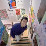 Ten Instagram -