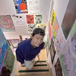 Ten Instagram -