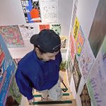 Ten Instagram -