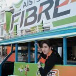 Thanapob Leeratanakachorn Instagram – 🚘💚🧡🌊🛟⁣
⁣
AIS 3BB Fibre3 พาน้องอุ่นใจ น้องส้มจิ๊ด บุกกลาง old town ภูเก็ต ใครอยู่แถวนั้นอย่าลืมแวะไปถ่ายรูปนะครับ ⁣
#AIS3BBFibre3 ⁣
#อนาคตที่มากกว่าเพื่อคุณ Old Town Phuket