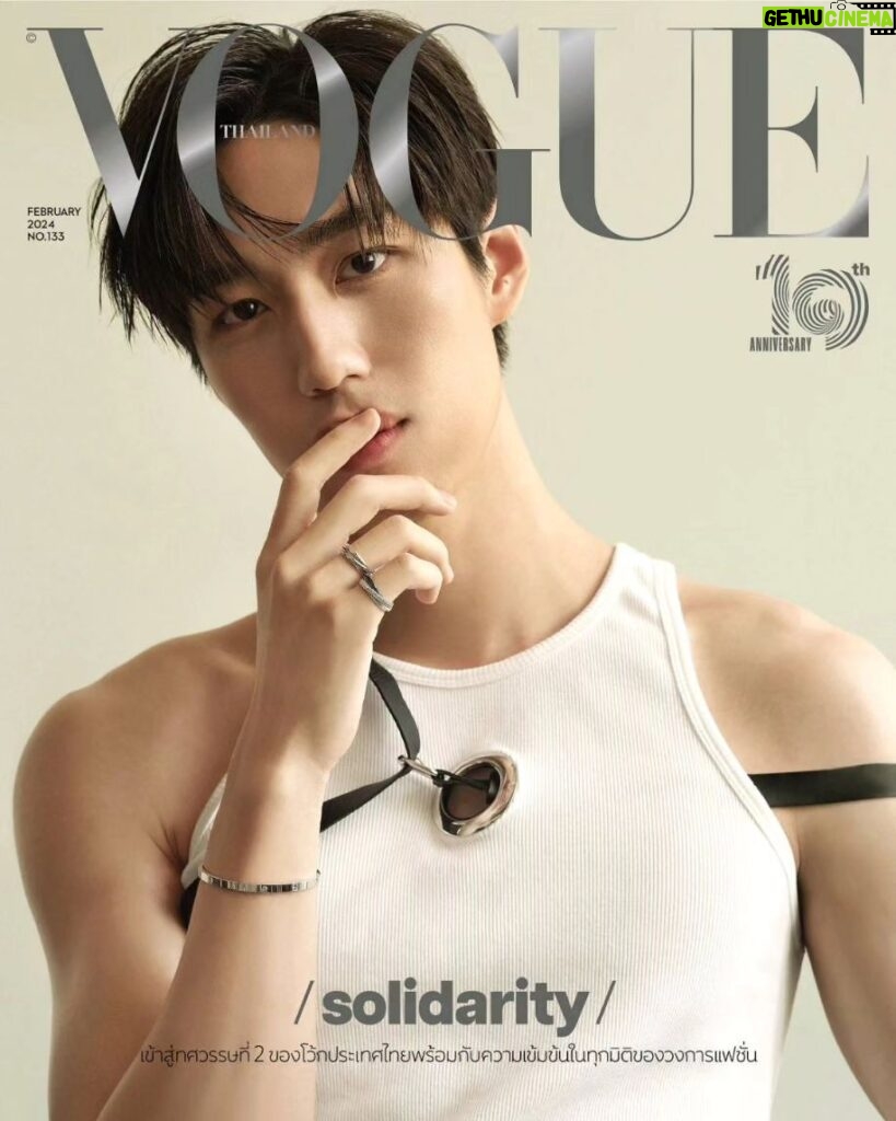 Thanapob Leeratanakachorn Instagram - Me in #Vogue11THAnniversary⁣ ⁣ ⁣ #VogueThailandFeb2024 ⁣ #VoguexTorThanapob⁣ #Cartier