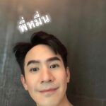 Thanawat Wattanaputi Instagram - พ่อลูกตื่นพร้อมกัน🥱🥳