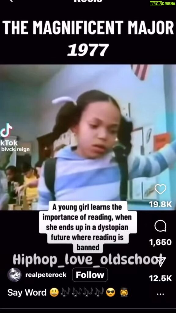 Tisha Campbell Instagram - Not my 1970’s work poppin up!!! I was one of the people DMing @tichinaarnold her kid video beggin her to repost and now the same thing happened to me where all my friends have been sending me this so I guess it’s my turn. 😂😂😂 This was my very first acting job yall. I remember we found an open call audition for this in @backstagecast newspaper and stood in line with thousands of other ppl in the #newyork city COLD for hours and winded up booking it. I think I filmed it when I was eight and it aired the next year in 1977