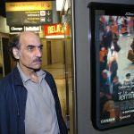 Tom Hanks Instagram - Sad to hear of the passing of Mehran Karimi Nasseri, aka Alfred, from Charles de Gaulle. “The airport is not that bad.”  No one knew that better than Mehran. Hanx.