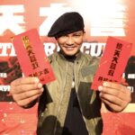 Tony Jaa Instagram - Happy New Year, the best time for a new beginning is now. สวัสดีปีใหม่ ช่วงเวลาที่ดีที่สุดสำหรับการเริ่มต้นสิ่งใหม่มาถึงแล้ว