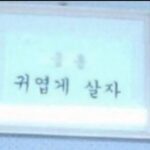 Uchinaga Eri Instagram - 기엽게 살자