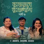 Ushasi Ray Instagram - কার chemistry knowledge সব থেকে বেশি? 🤔 #ChemistryMashi directed by @souravcinsta is streaming now, only on #hoichoi. @ushasi @bshoumo @ananyasync @isha.sarkar8 #AbhraChakraborty