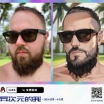Valentin Petukhov Instagram - Только закончили играться с одной нейросетью, появилась другая - которая делает из любого фото анимэ. 👌