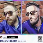 Valentin Petukhov Instagram - Только закончили играться с одной нейросетью, появилась другая - которая делает из любого фото анимэ. 👌