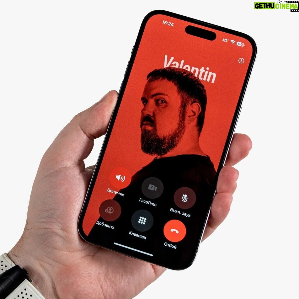 Valentin Petukhov Instagram - Главаня фишка iOS 17. Когда выйдет осенью, оцените. А пока - можете глянуть на YouTube что там в первой бете есть интересного.