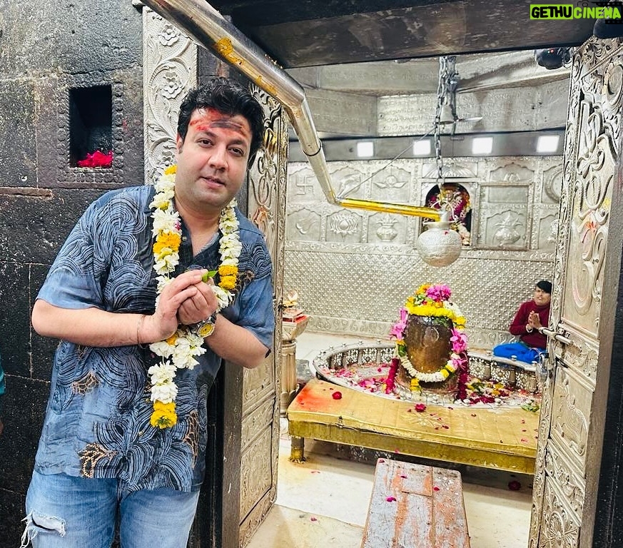 Varun Sharma Instagram - जय श्री महाकाल 🙏 Ujjain Mahakal Temple