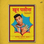 Varun Sharma Instagram – 1..2..3..4..Fukra Party Zindabad 🔥🎁
#Fukrey3 In Cinemas Now ❤️💫
