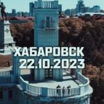 Vasiliy Vakulenko Instagram – Хабаровск, день 2, спасибо!