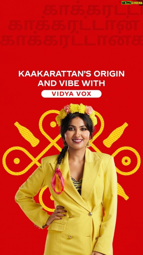 Vidya Vox Instagram - Catch Vidya Vox as she shares her experience of working on #Kaakarattan alongside GV Prakash Kumar and Rajalakshmi Senthilganesan. #CokeStudioTamil #CokestudioTamilS2 #IdhuSemmaVibe #Kaakarattan #VidyaVox #Tamil #Reels