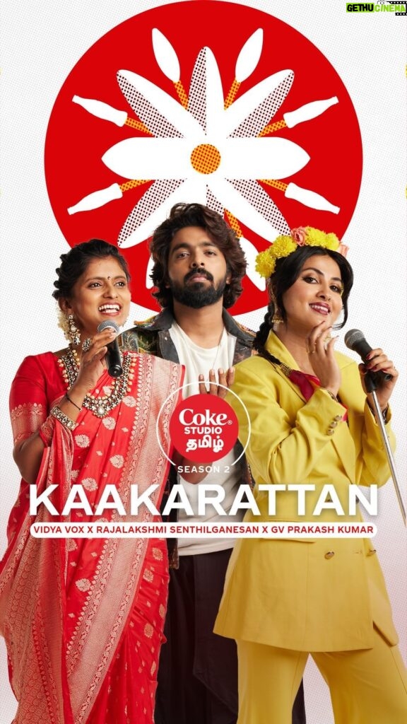 Vidya Vox Instagram - Of vibrant Thanjavur dolls and special food preparations, Kaakaarattan is a tale celebrating the harvest festival of Pongal, told beautifully through song. Listen to it now from the link in our bio. #CokeStudioTamil #CokeStudioTamilS2 #IdhuSemmaVibe #Kaakarattan #Pongal #Pongal2024