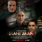 Vijay Varma Instagram - Every story has 2 sides, but this one has 3 👀 Unravel the mystery of #JaaneJaan on 21 September, only on Netflix! #JaaneJaanOnNetflix @kareenakapoorkhan @jaideepahlawat @itsvijayvarma @SujoyGhoshOfficial @jayshewakramani @akshaipuri #ThomasKim #AvikMukhopadhyay @gauravbose_vermillion @12thstreetentertainment_film @nlfilms.india @krosspictures @saregama_official