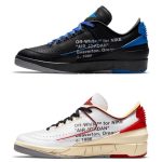 Virgil Abloh Instagram - @Off____White™ x Air Jordan 2 Low is now available online via the link in bio.  “design premise: trap the indescribable into the object” as stated by @virgilabloh. Like no other sneaker, the Air Jordan 2 Low represents a piece of archival history obsessively recreated with contemporary tech and details. Discover a new chapter of Off-White™ x Jordan ~ @jumpman23 A unique crafting process was used to reverse engineer the original premium Air Jordan 2 in homage to the legendary sneaker, proudly incorporating signs of wear and tear into the design and embellishing with MJ’s signature and contemporary touches.