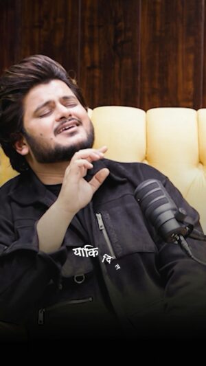 Vishal Mishra Instagram - #Marham ,Tumhare Badan Ki Mehak Khwaab Si Hai .. 💭❤️ Sang a couple of lines from the film version of #PehleBhiMain during my podcast with @theshubhankarmishra !! Thought I will post this here just to appreciate what @rajshekharis has written 🖊️ simple magic ✨♾️ & yes I love you all so much so I dedicate this to you 🌹