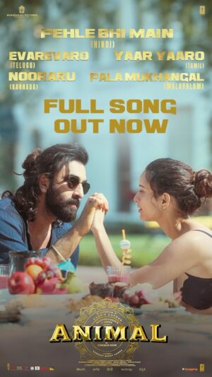 Vishal Mishra Instagram - On Popular Demand.Here is the full video of #PehleBhiMain ❤️‍🔥 Out In All Languages🎵♾️
.
.
#Evarevaro #YaarYaaro #Nooraru #PalaMukhangal 
#Animal #RanbirKapoor #VishalMishra #TriptiDimri 
.
.
@animalthefilm @anilskapoor #RanbirKapoor @rashmika_mandanna  @iambobbydeol @tripti_dimri @adithyark.music @rajshekharis @anantha.sriram @varadarajazad @mohanrajan_lyrici #Mankombugopalakrishnan @sandeepreddy.vanga #BhushanKumar @pranayreddyvanga @muradkhetani
#KrishanKumar @anilandbhanu @cowvala @tseriesfilms #BhadrakaliPictures @cine1studios @tseries.official @tseriessouthofficial @shivchanana @neerajkalyan24 @master_supremesundar @suresh.selvarajan @prithiveeraj @aafilms.official @srivenkateswaracreations @nirvanacinemas @kvn.productions @apinternationalfilms @e4entertainment @shadabrayeen