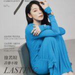 Vivian Hsu Instagram - 早安 お早う 祝大家今天都美好平安 我們都要好好照顧自己 皆さん今日は素敵で穏やかな一日でありますように。 お互い自分のことを大切にしましょう。 enya FASHION QUEEN July Cover EDITOR & STYLIST｜ @__yizhen______ INTERVIEW & TEXT | @coco_yy_cest STYLING ASSISTNAT | @000000ooo_x PHOTOGRAPHER | @johnnylu.jpg HAIR | @lounes_chen @bbl._.412 MAKEUP | @jenny_lin_0418 JEWELRY | @damianiofficial @enyafashionqueen #enyafashionqueen #7月號封面人物 #coverstar #DAMIANI