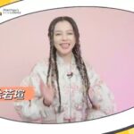 Vivian Hsu Instagram - 第一次在節目中炒菜給大家吃 謝謝【菜鳥老闆來上工】的邀約 讓我有機會展現廚藝 不得不說：好吃也 (就，不謙虛了🤣) 然後炒菜難免小小燙傷 (算正常) 沒關C～我玩得很開心～ 番組でみんなのためにご飯を作るのは初めてです～ 美味しいですよ🤣 7/23起（就是明天喔！）明日ですよ！ ★每週日 晚上八點 26台 緯來綜合台首播 緯來綜合台YT 週日晚上9點 播出 ★火種娛樂 (不累PLAY )週日晚上9點 youtube平台： https://www.youtube.com/channel/UC4ZBJSZwOSm7vVWbDGaL_6Q ◎串流平台 首播 ★遠傳FRIDAY 影音 每週日 晚上9點 播出 ★台灣大哥大Myvideo 影音 每週日 晚上9點 播出 #菜鳥老闆來上工 @rookie.boss.to.work #洪都拉斯 @hsd1312 #愛紗 @aisa1108 #大軍 @Riesling_0903 #風田 @spexialwin #施易男 @elishih @chiawei_winnie @penber12231 @dentist.xuan @enzo_captain