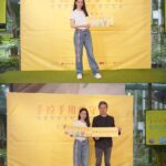 Vivian Hsu Instagram - 您的支持可以成為他們前行的光亮 陪伴受暴家庭走過生命黑暗低谷 也謝謝今天來的所有媒體朋友們 #用愛守護 #用愛陪伴 #一起手拉手編織愛的安全網 #現代婦女基金會 #手拉手用愛守護 ■ 線上捐款支持：https://bit.ly/43v0HWF ■ LINE公益立刻捐：https://bit.ly/3WI3Yz8 今日は現代婦女基金会が立ち上げたDV被害者を支援するプロジェクトの記者会見に参加しました。 @mwf38 @lounes_chen @jenny_lin_0418 @enzo_captain @sonymusic_taiwan