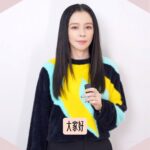 Vivian Hsu Instagram – 3/19🖤

這裡是實現願望的串流收聽連結 🎧
今日は誕生日。新曲は各音楽ランキングの一位にのれますように🏆願いが叶うリンクはこちら🎧 
https://vivian.lnk.to/BWNCT

【許的生日願望從來沒實現過】
March 19, 2024. 00:00 a.m.
音樂平台全球上線 

March 27, 2024.  12:00 noon
Drama MV YouTube 首播

#VIVIAN專輯音樂DramaMV三部曲
#二部曲 #許的生日願望從來沒實現過
#AI宇宙新分身AIVIVIAN誕生