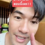 Vuthithorn Milintachinda Instagram - ใครที่เป็นวิตกกังวลหรือเป็นแพนิคลองทำกันดู...อาจจะเป็นทางออกสำหรับบางคน #แพนิค #วิตกกังวล