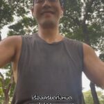 Vuthithorn Milintachinda Instagram - ลองให้ธรรมชาติช่วยเยียวยาเราดูครับ อาจจะเป็นอีกวิธีที่ทำให้เราแฮปปี้ขึ้น 🥰🍃