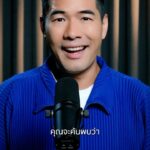 Vuthithorn Milintachinda Instagram - เปลี่ยนความเครียด ความกังวล สามารถบรรเทาได้ด้วยกลิ่นบำบัด เพียงแค่คุณฉีดสเปรย์หอมกล่อมนอน ✨ไม่มีส่วนผสมของแอลกอฮอล์ ✨ไม่เป็นอันตราย อ่อนโยนต่อผิว