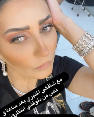 Wafaa Amer Instagram - انتظروني بعد ساعة و نص على التلفزيون المصري صاحب الروائع مين فاكر الأعمال العظيمة ابهروني #التلفزيون_المصري#شافكي_المنيري