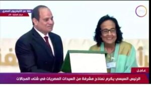 Wafaa Amer Instagram - الكاتبة و الوطنية المحترمة صاحبة الفكر المستنير لميس جابر تكريم مستحق من رئيس محترم يقدر قيمة المفكرين و الذين افنوا و أعطوا الوطن الكثير و الكثير دمتي بخير و صحة و عطاء و سنظل نتعلم منك الكثير من التفاني لانك مؤثرة بحبك و ثقافتك و ابداعك بحبك