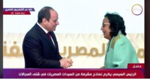 Wafaa Amer Instagram - الكاتبة و الوطنية المحترمة صاحبة الفكر المستنير لميس جابر تكريم مستحق من رئيس محترم يقدر قيمة المفكرين و الذين افنوا و أعطوا الوطن الكثير و الكثير دمتي بخير و صحة و عطاء و سنظل نتعلم منك الكثير من التفاني لانك مؤثرة بحبك و ثقافتك و ابداعك بحبك