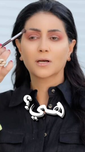 Wafaa Amer Instagram - 