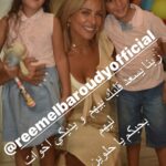 Wafaa Amer Instagram - كل سنة و انت حبيبتي و اختي الجدعة❤️❤️❤️❤️كل سنة و انت ناجحة ❤️❤️@reemelbaroudy