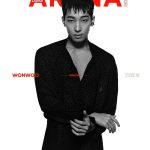 Wonwoo Instagram - @arenakorea