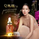 Woranuch Bhirombhakdi Instagram - Q RUSS Premium Serum ขวดเดียวครบจบทุกปัญหาผิว เซรั่มที่นุ่นเลือกใช้ 🤍 #qrusspremiumserum #คิวรัสส์พรีเมียมเซรั่ม #qruss #คิวรัสส์ #เซรั่มคิวตัดวงจรผิว #เซรั่มคิว #คิวเซรั่ม #เรื่องฝ้าจบที่คิวรัสส์ #นุ่นวรนุช