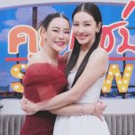 Woranuch Bhirombhakdi Instagram - Love always 🤍 @ningpanita