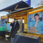 Xiumin Instagram - 역시 어떠한 선물이든, 주는사람과 받는사람의 마음을 따뜻하게 해주는거 같아요~ 이번 촬영 따뜻하게 잘 보낼게요🌞 고맙습니다 사랑합니다💙