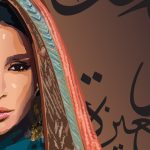 Yara Instagram - 🎶 خلّونا ما بين نارين قتلونا وما رحمونا و #يا_أهل_الهوى لا تلومونا…🎶 الآن على يوتيوب وجميع المتاجر الرقمية 📲 #Yara | #يارا . . . #يارا_لوفرز #yaralb_lovers #yarafans #يارا_فانز #YaAhlElHawa Saudi Arabia