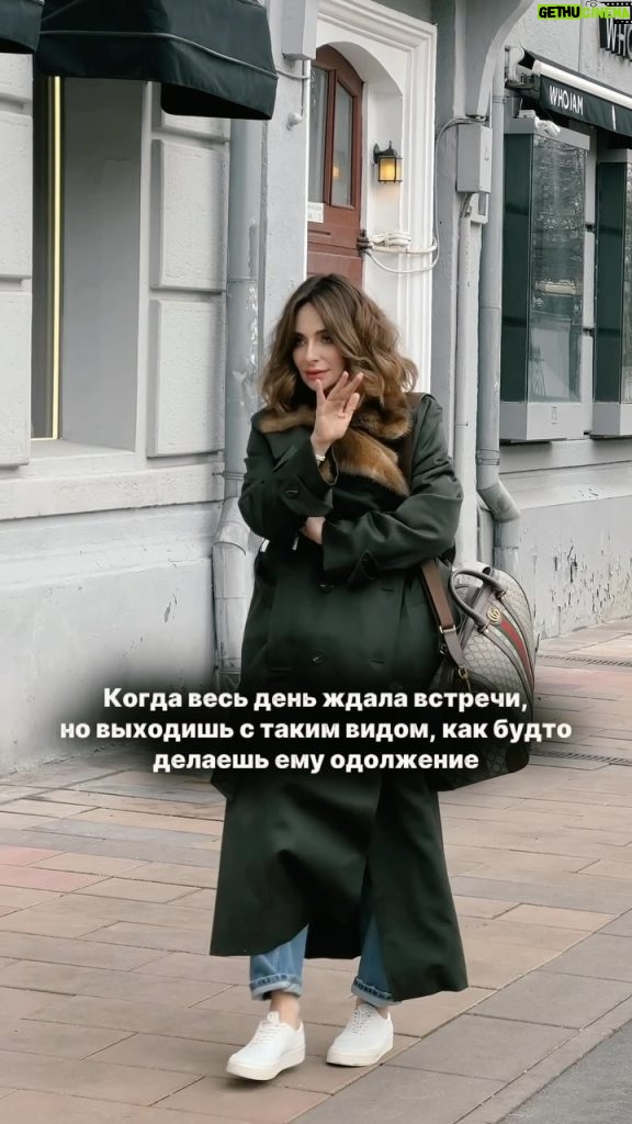 Yekaterina Varnava Instagram - ☺ пальто: @color.temperature