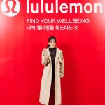 Yeri Instagram - ❤️🦾🤍 @lululemonkr #findyourwellbeing #lululemon #룰루레몬 cociety