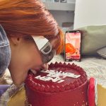 Yeri Mua Instagram - CELEBRANDO LA APERTURA DE LA LÍNEA DEL PERREO☎️🎶🍒 569🇨🇱😳💋 ME ESTA LLAMANDO UN BELLAKOOOOOOO🤫