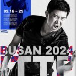 Yim Si-wan Instagram – 2024 부산 세계탁구 선수권 대회 busan 2024 ittf