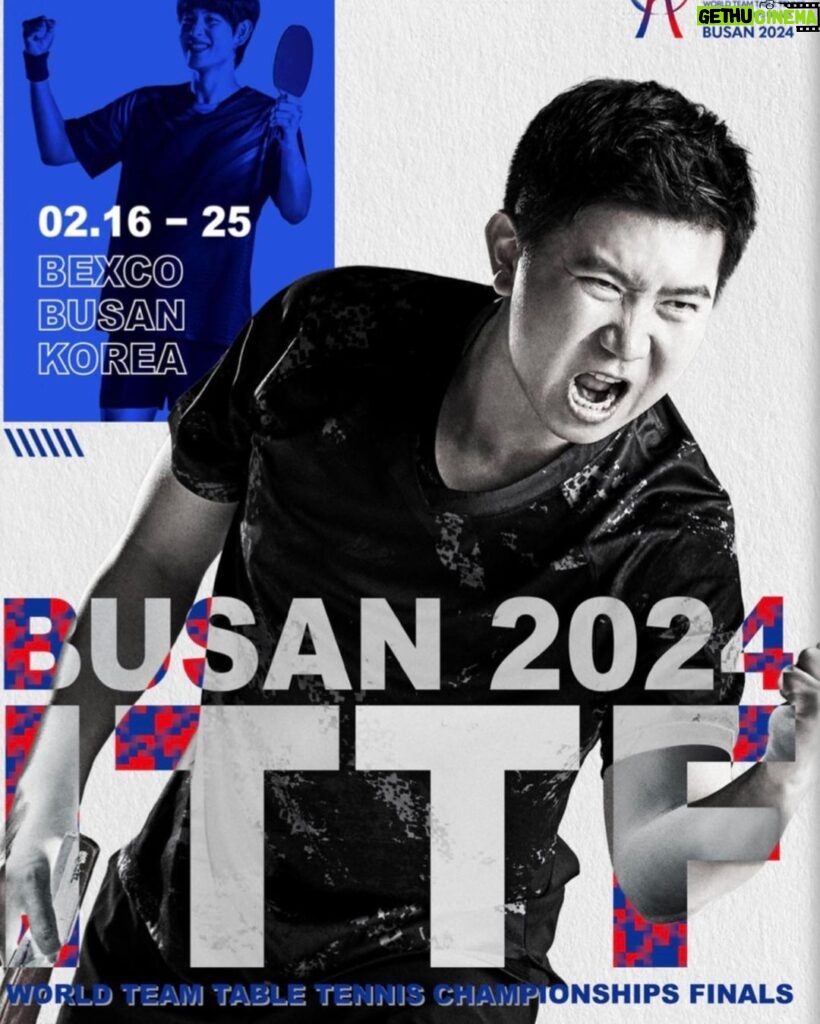 Yim Si-wan Instagram - 2024 부산 세계탁구 선수권 대회 busan 2024 ittf