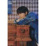 Yong Jun-hyung Instagram - Fall Into Blue 💙 2023.12.19 6PM (KST)