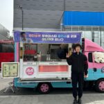 Yoo In-soo Instagram - 이제야 올리네요😭 너무 큰 힘이 됐습니다. 진심으로 감사합니다!🥰 오늘도 #경이로운소문2_카운터펀치 🥊