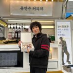 Yoo In-soo Instagram - 이제야 올리네요😭 너무 큰 힘이 됐습니다. 진심으로 감사합니다!🥰 오늘도 #경이로운소문2_카운터펀치 🥊
