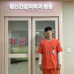 Yoo In-soo Instagram - 정신병동에도 아침이 와요🌞